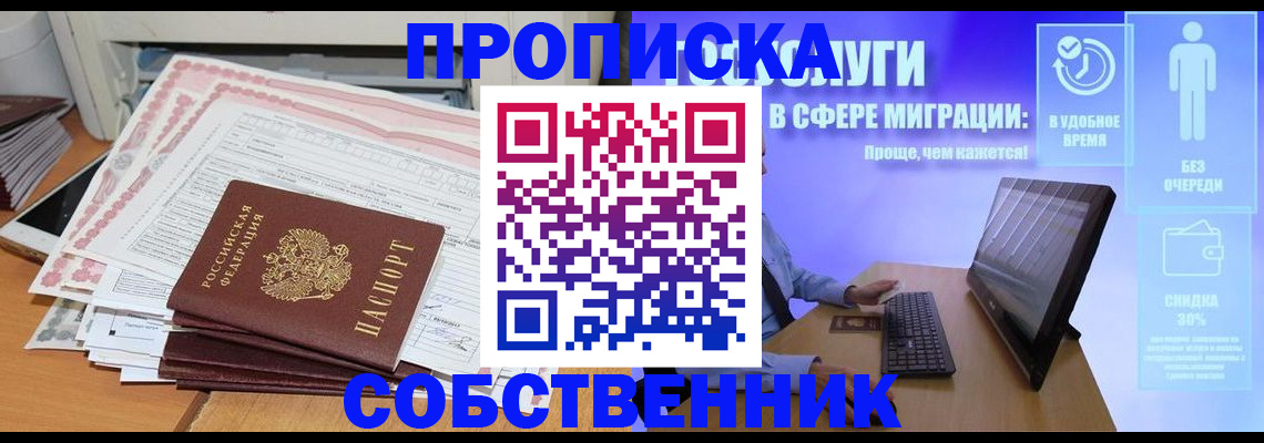 форма 3 в Чебоксарах